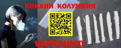 спиды Славгород