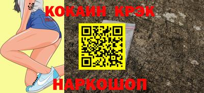 спиды Славгород
