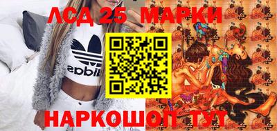 прущая мука Славянск-на-Кубани