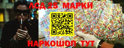 спиды Славгород