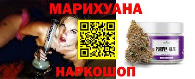 спиды Славгород