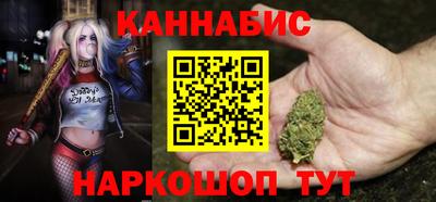 спиды Славгород