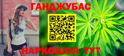 спиды Славгород