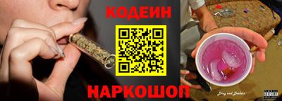 спиды Славгород