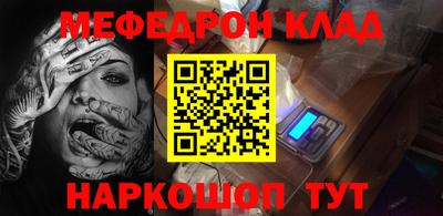 спиды Славгород