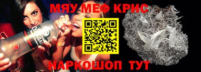 спиды Славгород