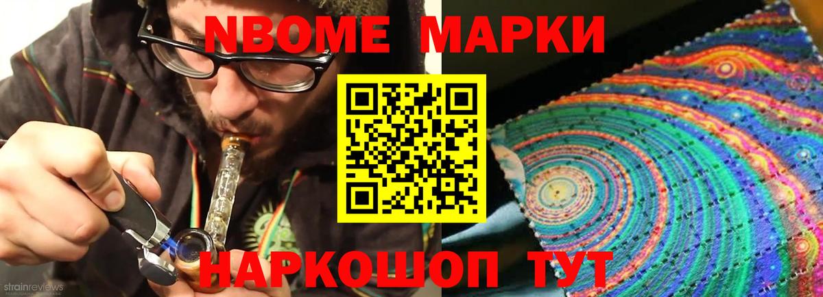 Лсд 25 экстази кислота  Вход с VPN  Нижний Новгород  LSD-25 экстази кислота 